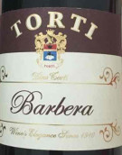 迪諾托蒂德拉仙度-卡斯特洛巴貝拉紅葡萄酒(Dino Torti Tenimenti Castelrotto Barbera, Piemonte, Italy)