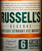 野火雞羅素珍藏6年純黑麥威士忌(Wild Turkey Russell's Reserve 6 Years Old Kentucky Straight Rye Whiskey, Kentucky, USA)