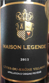 傳奇酒莊紅葡萄酒(Maison Legende, Cotes du Rhone Villages, France)