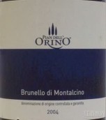 班德里諾酒莊布魯奈羅紅葡萄酒(Pian dell'Orino Brunello di Montalcino DOCG, Tuscany, Italy)