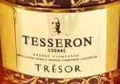 太師龍酒莊特雷索干邑白蘭地(Tesseron Tresor Cognac, Grande Champagne, France)