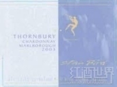 索恩伯里霞多麗干白葡萄酒（馬爾堡）(Thornbury Chardonnay, Marlborough, New Zealand)