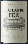 帝比斯酒莊紅葡萄酒(Chateau de Pez, Saint-Estephe, France)