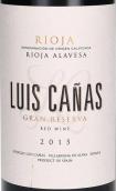 路易斯·卡納斯酒莊特級珍藏紅葡萄酒(Bodegas Luis Canas Gran Reserva, Rioja DOCa, Spain)