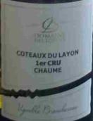 福爾熱酒莊萊昂丘一級園甜白葡萄酒(Domaine des Forges Coteaux du Layon 1er Cru, Chaume, France)