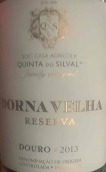 席爾瓦酒莊多納維爾哈珍藏紅葡萄酒(Quinta do Silval Dorna Velha Reserva, Douro, Portugal)