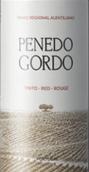 佩內(nèi)多戈多紅葡萄酒(Herdade Penedo Gordo Tinto, Alentejo, Portugal)