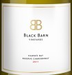 黑谷倉(cāng)珍藏霞多麗干白葡萄酒(Black Barn Vineyards Reserve Chardonnay, Hawke's Bay, New Zealand)