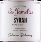 夏美利酒莊西拉紅葡萄酒(Les Jamelles Syrah, Pays d'Oc, France)