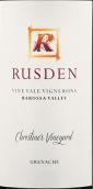 魯斯登酒莊克莉絲汀葡萄園歌海娜紅葡萄酒(Rusden Christines Vineyard Grenache, Barossa Valley, Australia)