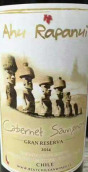 艾虎珍藏赤霞珠紅葡萄酒(Ahu Rapanui Gran Reserve Cabernet Sauvignon, Valle de Curico, Chile)
