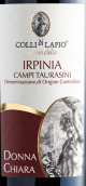 拉皮奧酒莊羅曼諾克萊利亞唐娜基亞拉紅葡萄酒(Colli di Lapio di Romano Clelia Donna Chiara Irpinia Campi Taurasini, Campania, Italy)