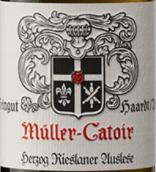 卡托尔酒庄哈德特园雷司兰尼精选贵腐甜白葡萄酒(Muller-Catoir Haardter Herzog Rieslaner Auslese, Pfalz, Germany)