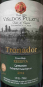 大門酒莊特羅納多爾珍藏佳美娜-赤霞珠混釀紅葡萄酒(Vinedos Puertas Tronador Reserva Carmenere-Cabernet Sauvignon, Curico Valley, Chile)