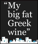 My Big Fat Greek Wine Agiorgitiko Red, Peloponnese, Greece