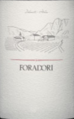 弗萊多利酒莊特洛迪歌紅葡萄酒(Foradori Teroldego Vigneti delle Dolomiti IGT, Trentino-Alto Adige, Italy)