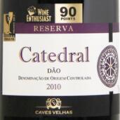 維哈酒窖大教堂珍藏紅葡萄酒(Caves Velhas Catedral Reserva, Dao, Portugal)