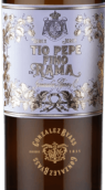 百艾斯酒莊蒂奧佩佩菲諾2015雪莉酒(Gonzalez Byass Tio Pepe Fino en Rama 2015, Andalucia, Spain)