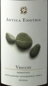 安蒂卡諾特里亞酒莊薇瑞西奧普里米蒂沃紅葡萄酒(Antica Enotria Vriccio Primitivo Puglia IGT, Puglia, Italy)