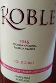 白櫟桃紅葡萄酒(Roble Rose, Douro, Portugal)