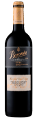 貝羅尼亞伽馬獎維那琴愛好者干紅葡萄酒(Bodegas Beronia Gama Premium Vinas Viejas, Spain)