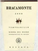 伊葉拉酒莊布拉卡蒙特珍藏紅葡萄酒(Grupo Yllera Bracamonte Reserva, Ribera del Duero, Spain)