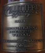 皮利泰里酒莊威代爾起泡酒(Pillitteri Estates Winery Sparkling Vidal Icewine, Niagara Peninsula, Canada)