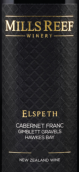 米尔瑞福酒庄品丽珠红葡萄酒(Mills Reef Winery Cabernet Franc, Gimblett Gravels, New Zealand)