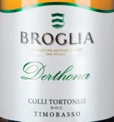 布歌利莊園德爾索納迪莫拉索白葡萄酒(Broglia Derthona Timorasso Colli Tortonesi, Piedmont, Italy)