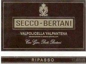 貝塔尼酒莊瓦坡里切拉瓦爾潘特納里帕索紅葡萄酒(Bertani Secco Bertani Valpolicella Valpantena Ripasso, Veneto, Italy)