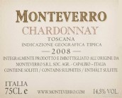 夢塔維羅霞多麗白葡萄酒(Monteverro Chardonnay Toscana IGT, Tuscany, Italy)