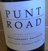 普特羅德赤霞珠紅葡萄酒(Punt Road Cabernet Sauvignon, Yarra Valley, Australia)