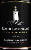 蒙大維酒莊私人精選赤霞珠紅葡萄酒(Robert Mondavi Winery Private Selection Cabernet Sauvignon, Central Coast, USA)