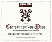 柯克蘭酒莊簽名版教皇風(fēng)土教皇新堡特釀紅葡萄酒(Kirkland Signature Cuvee du Terroir des Papes, Chateauneuf-du-Pape, France)