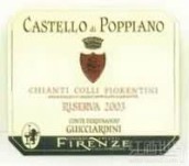 波比諾珍藏干紅葡萄酒(Castello di Poppiano Chianti Collio Fiorentini Riserva, Tuscany, Italy)