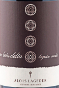 拉格德酒莊貝塔梅洛紅葡萄酒(Alois Lageder Beta Delta Lagrein Merlot Vigneti delle Dolomiti IGT, Trentino-Alto Adige, Italy)