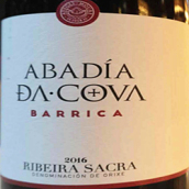 慕爾酒莊阿巴迪亞科瓦紅葡萄酒(Adegas Moure Abadia da Cova Barrica, Ribeira Sacra, Spain)