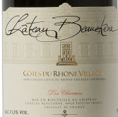 寶尚酒莊香姆紅葡萄酒(Chateau Beauchene Les Charmes, Cotes du Rhone Villages, France)