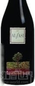 奧發(fā)絲珍藏黑皮諾干紅葡萄酒(Alfasi Reserve Pinot Noir, Maule Valley, Chile)