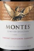 蒙特斯限量精选赤霞珠-佳美娜红葡萄酒(Montes Limited Selection Cabernet Sauvignon Carmenere, Colchagua  Valley, Chile)