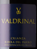 Valdrinal Qintana de Cue