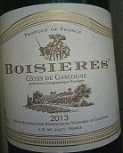 加斯科尼園酒莊波斯?fàn)査及灼咸丫?Vignoble De Gascogne Boisieres, Cotes De Gascogne, France)