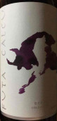 富塔西拉干紅葡萄酒(Calcu 'Futa' Syrah, Colchagua Valley, Chile)