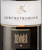 彼得·澤莫酒莊瓊瑤漿白葡萄酒(Peter Zemmer Gewurztraminer, Alto Adige DOC, Italy)