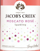 杰卡斯莫斯卡托桃紅起泡酒(Jacob's Creek Moscato Sparkling Rose, South Eastern Australia, Australia)