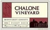 查龍蒙特利縣黑皮諾干紅葡萄酒(Chalone Vineyard Monterey County Pinot Noir, California, USA)