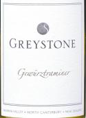 灰石酒莊貴腐瓊瑤漿甜白葡萄酒(Greystone Wines Botrytis Gewurztraminer, Waipara, New Zealand)