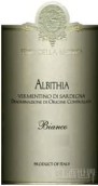 美福地酒莊維蒙蒂諾白葡萄酒(Feudi della Medusa Albithia Vermentino di Sardegna, Sardinia, Italy)