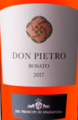 斯帕達酒莊唐皮埃特羅桃紅葡萄酒(Dei Principi di Spadafora Don Pietro Rosato, Sicily, Italy)
