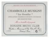 布魯諾·克萊爾酒莊維瓦耶（香波-慕西尼村）紅葡萄酒(Domaine Bruno Clair Les Veroilles, Chambolle-Musigny, France)